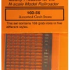 Gold Medal Models 160-56 - Assorted Grab Irons (168) - N Scale