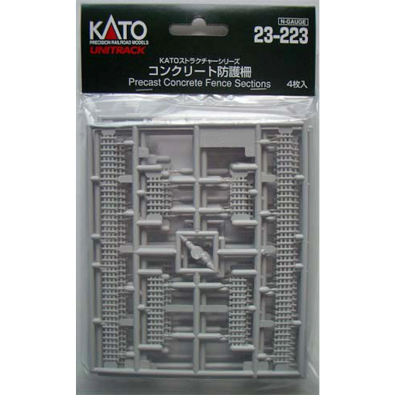 Kato 23-223 - Precast Concrete Fence Sections - N Scale 1 Kato 23-223 - Precast Concrete Fence Sections - N Scale