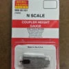 Micro-Trains 98800031 - Coupler Height Gauge - N Scale