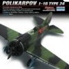 Academy 12314 - POLIKARPOV I-16 TYPE 24 Russia - 1:48 Scale Kit