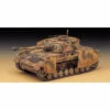 Academy 13233 - PZ KPFW IV AUSF H4 W/ ARMOR Germany - 1:35 Scale Kit