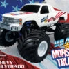 AMT 1351M - USA-1 Monster Truck Snap - 1:32 Scale Kit