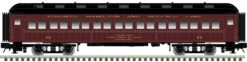 Atlas 50006247 - 60' Passenger Car Toronto Hamilton Buffalo (THB) 76 - N Scale