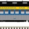 Atlas 50006254 - 60' Passenger Car Chesapeake & Ohio (C&O) 709 - N Scale