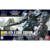 Bandai 2101619 - HGUC #117 MS-07B-3 Gouf Custom - 1:144 Scale
