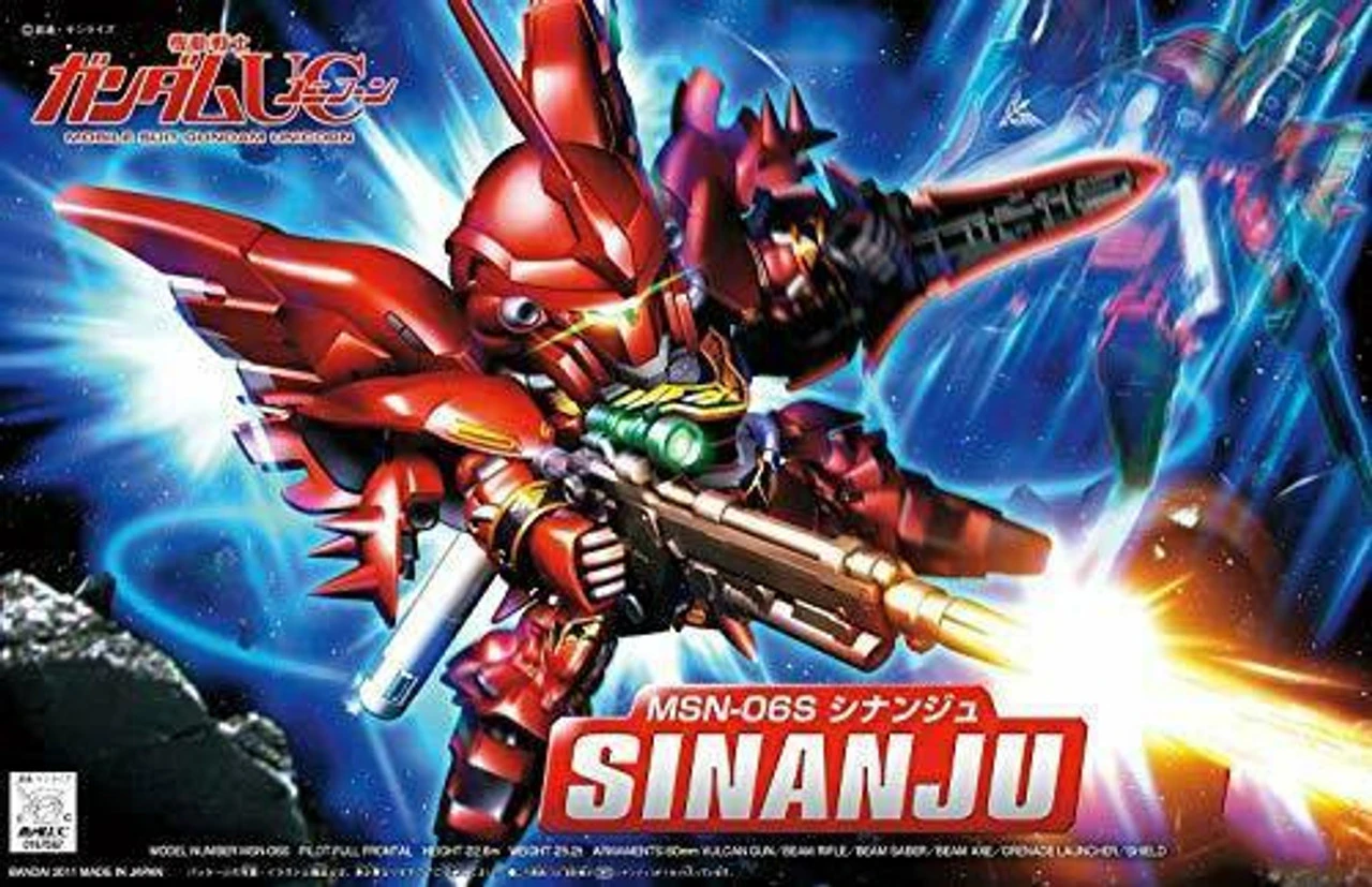 Bandai 2106041 - SD BB#2365 Sinanju - 1 Bandai 2106041 - SD BB#2365 Sinanju -
