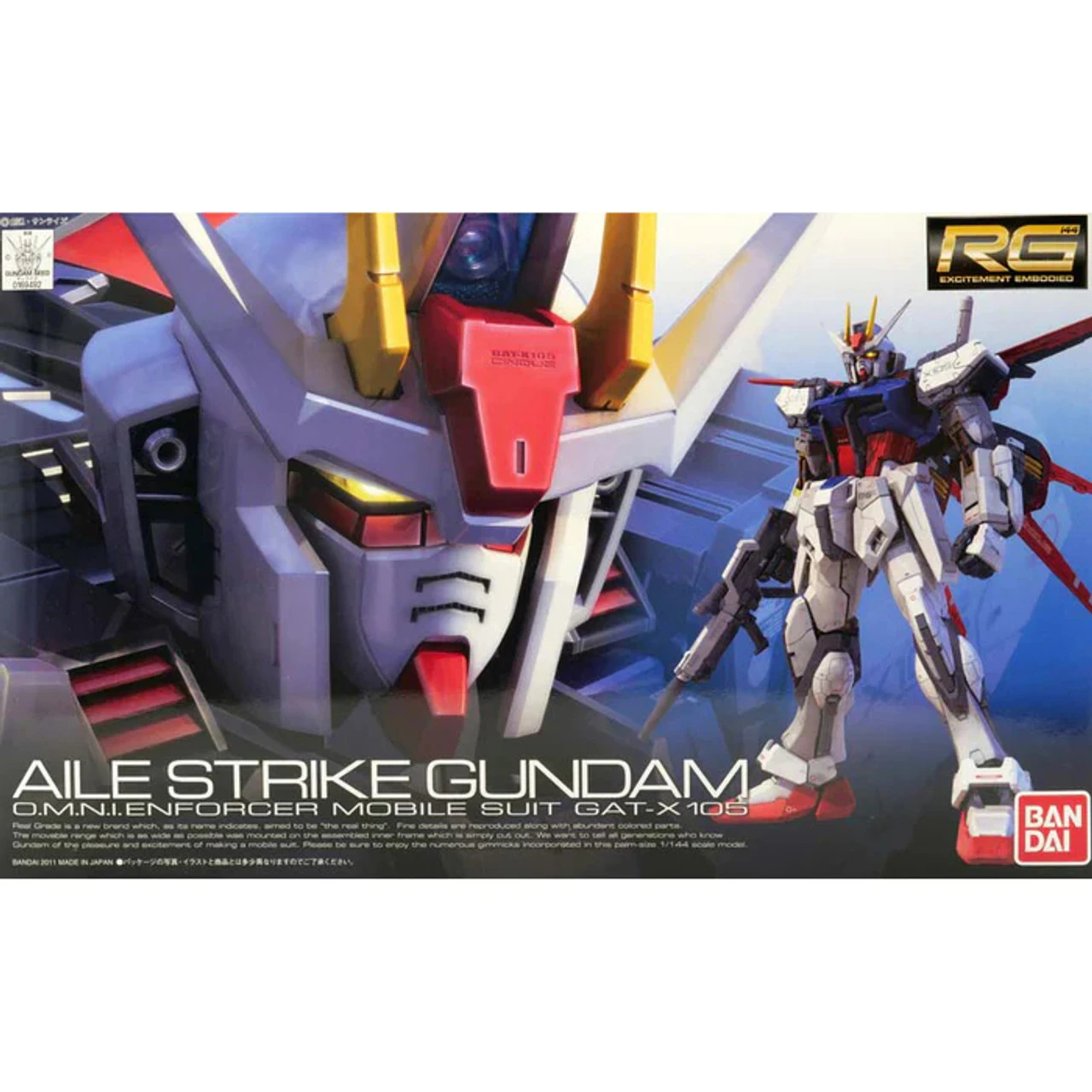 Bandai 2125946 - RG #003 Aile Strike Gundam - 1:144 Scale 1 Bandai 2125946 - RG #003 Aile Strike Gundam - 1:144 Scale