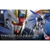 Bandai 2143383 - RG #005 Freedom Fundam - 1:144 Scale