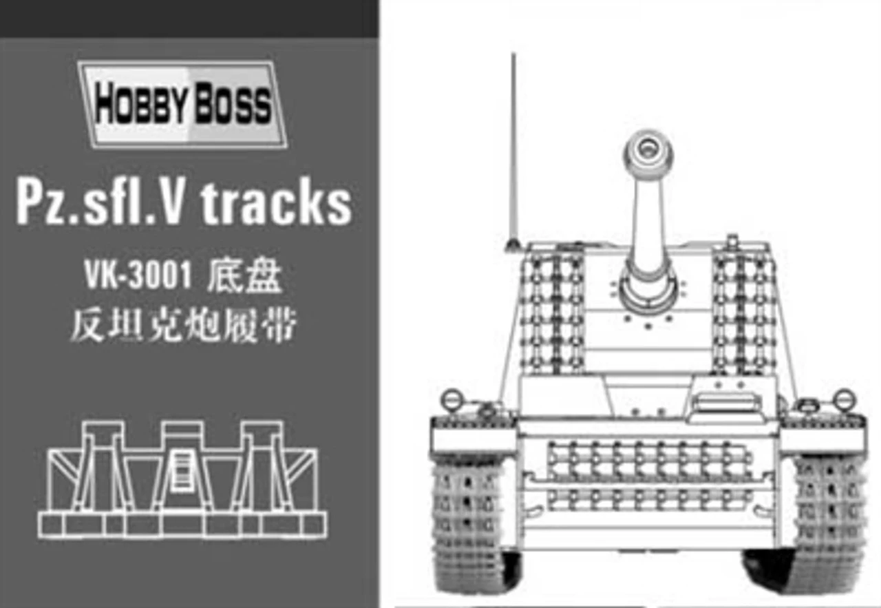 Hobby Boss 81001 - Pz.Sfl.V "SturerEmil" Tracks Germany - 1:35 Scale Kit 1 Hobby Boss 81001 - Pz.Sfl.V "SturerEmil" Tracks Germany - 1:35 Scale Kit