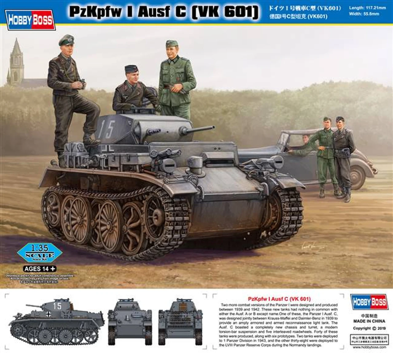 Hobby Boss 82431 - PzKpfw I Aushf C VK 601 Germany - 1:35 Scale Kit 1 Hobby Boss 82431 - PzKpfw I Aushf C VK 601 Germany - 1:35 Scale Kit