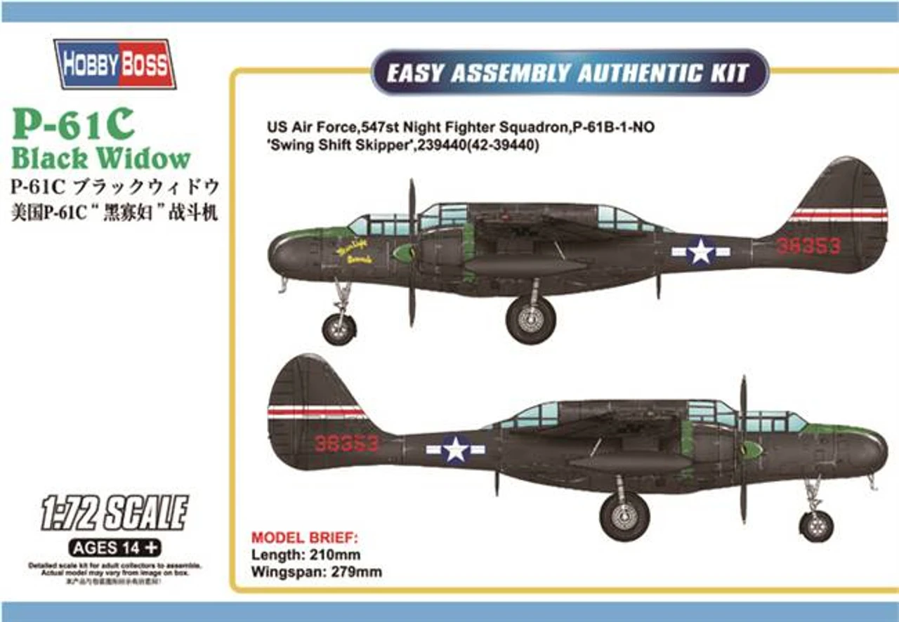 Hobby Boss 87263 - US P-61C Black Widow United States - 1:72 Scale Kit 1 Hobby Boss 87263 - US P-61C Black Widow United States - 1:72 Scale Kit