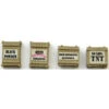 JL Innovative 532 - Custom Crates Explosives / TNT Tan (4) - HO Scale