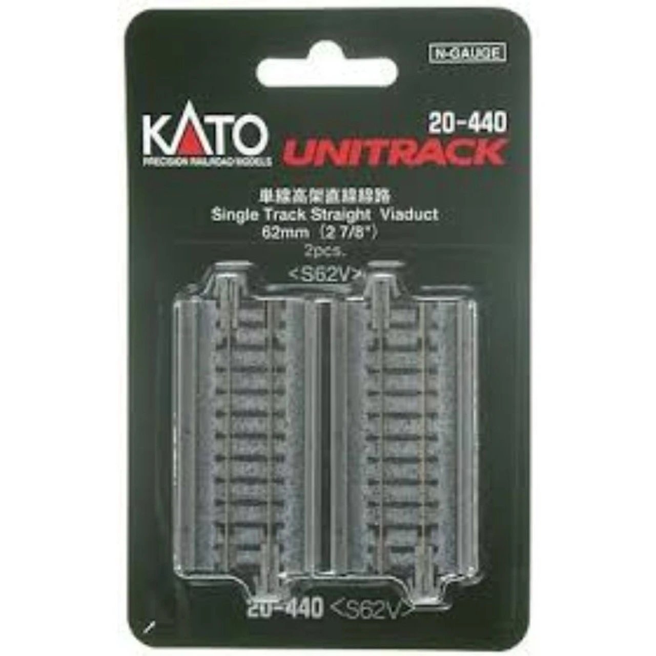 Kato 20-440 - Single-Track Straight Viaduct - 2-7/8" - 2 Pcs - N Scale 1 Kato 20-440 - Single-Track Straight Viaduct - 2-7/8" - 2 Pcs - N Scale