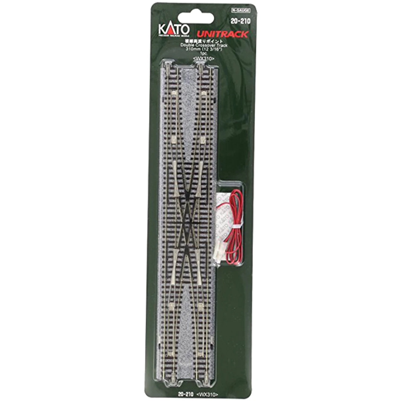 Kato 20-210 - 310mm (12 3/16") Double Crossover Turnout - N Scale 1 Kato 20-210 - 310mm (12 3/16") Double Crossover Turnout - N Scale