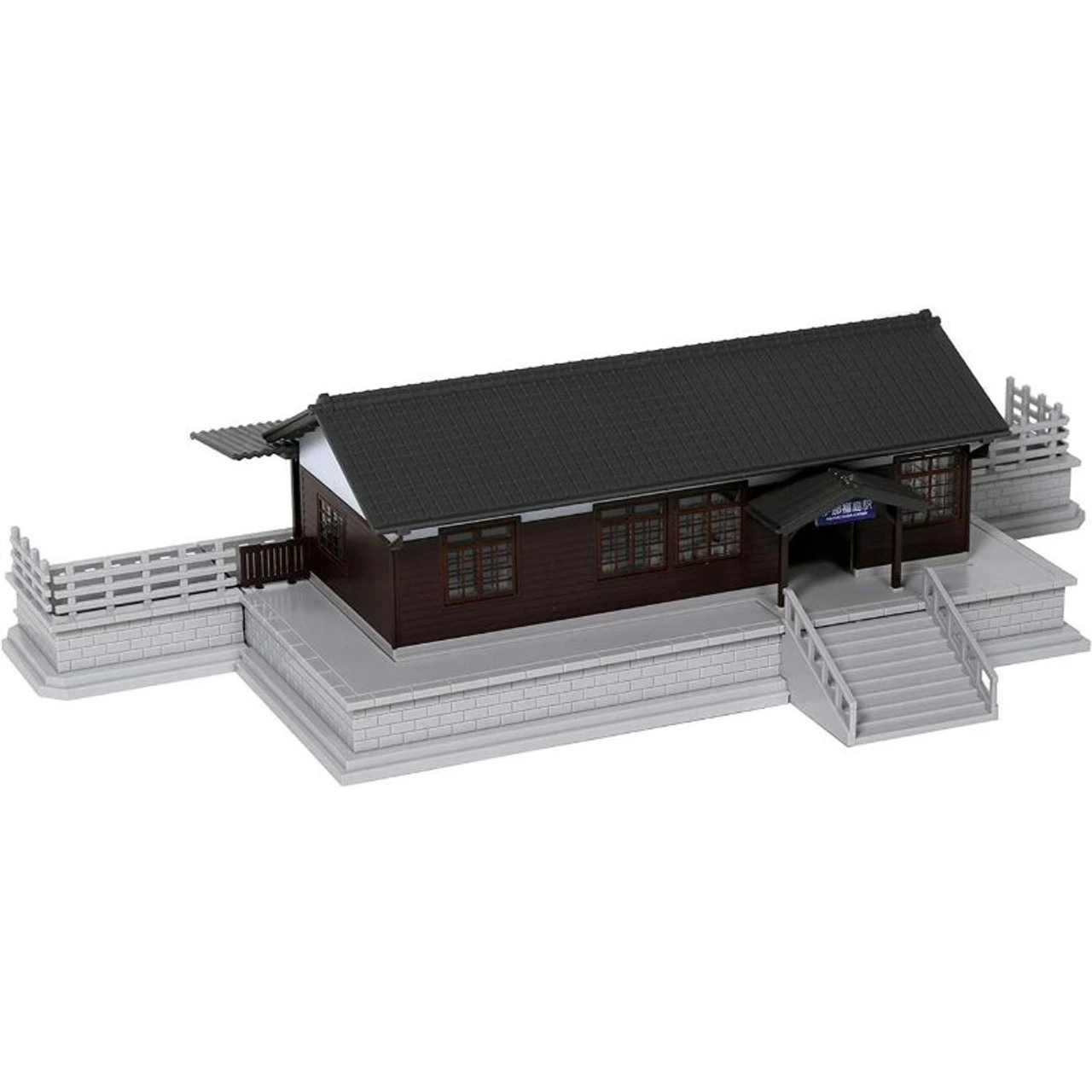 Kato 23-241 - Local Line Small Station Building - N Scale 1 Kato 23-241 - Local Line Small Station Building - N Scale