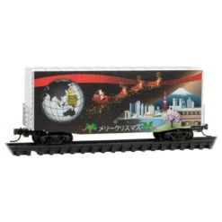 Micro-Trains Line 10156740 - 40' Hy-Cube Box Car, Smooth Side- Christmas Around The World - Taipei/Tokyo - N Scale