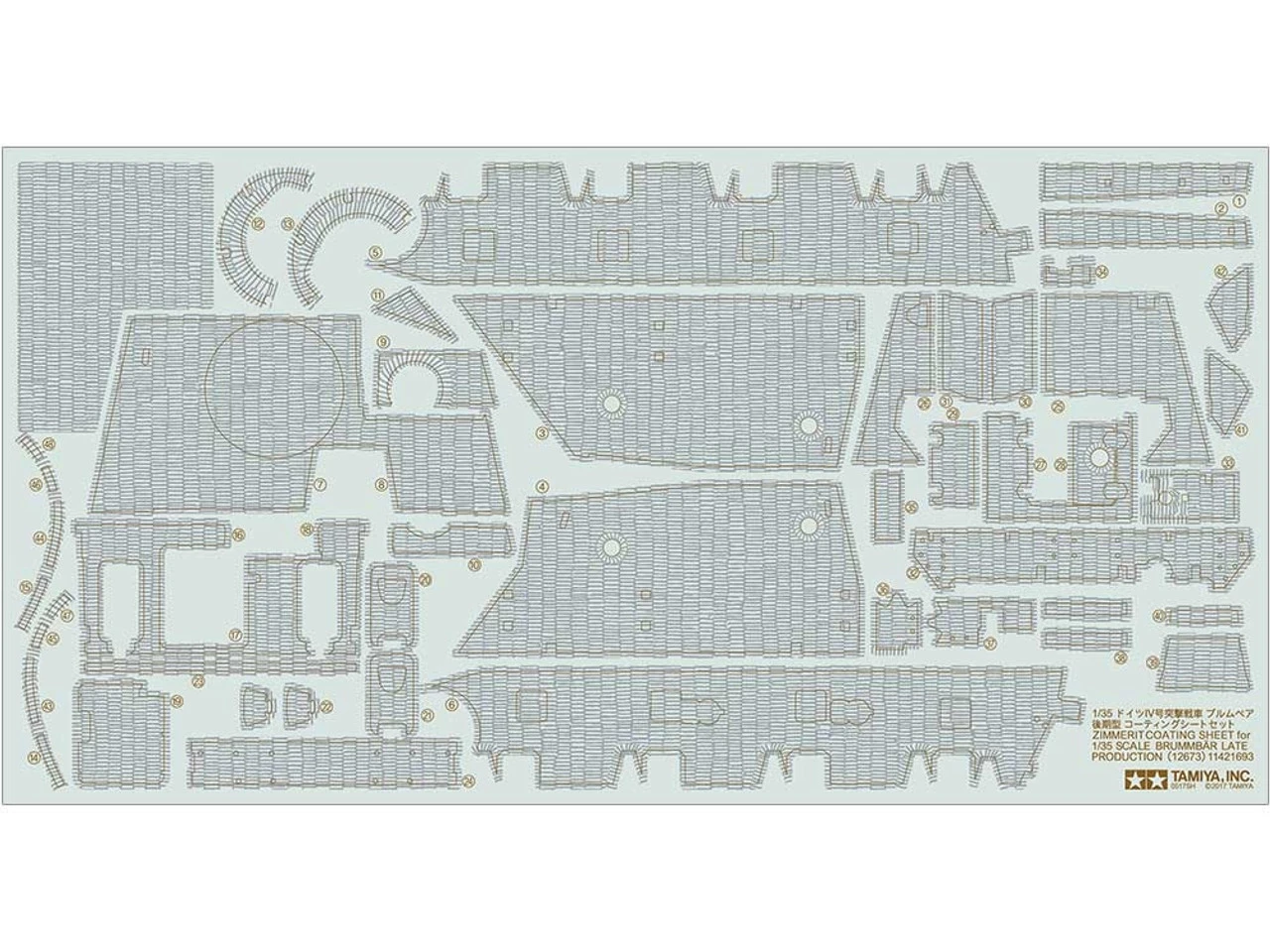 Tamiya 12673 - Zimmerit Coating Sheet - 1/35 Brummbar Germany - 1:35 Scale Kit 1 Tamiya 12673 - Zimmerit Coating Sheet - 1/35 Brummbar Germany - 1:35 Scale Kit