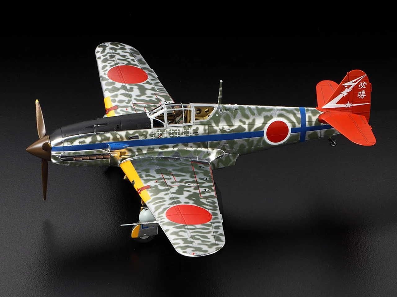 Tamiya 25424 - Kawasaki KI-61-ID Hien (Tony) Japan - 1:48 Scale Kit 1 Tamiya 25424 - Kawasaki KI-61-ID Hien (Tony) Japan - 1:48 Scale Kit