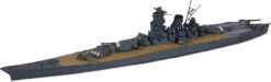 Tamiya 31114 - Japanese Battleship Musashi Japan - 1:700 Scale Kit