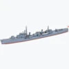 Tamiya 31428 - Matsu Destroyer Japan - 1:700 Scale Kit