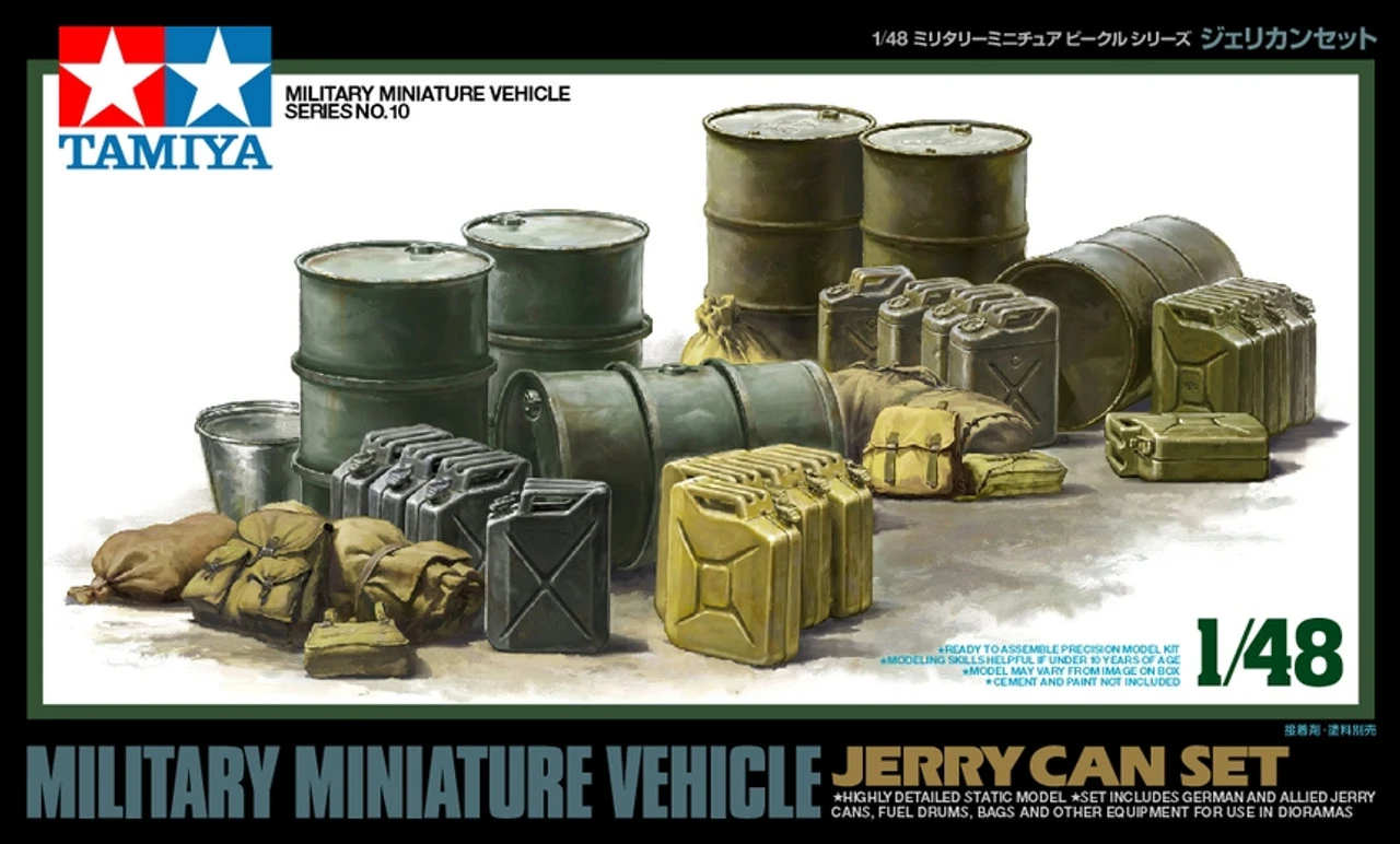 Tamiya 32510 - Jerry Can Set - 1:48 Scale Kit 1 Tamiya 32510 - Jerry Can Set - 1:48 Scale Kit