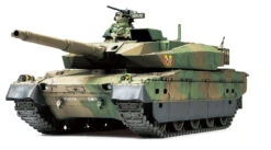 Tamiya 32588 - JGSDF Type 10 Tank Japan - 1:48 Scale Kit