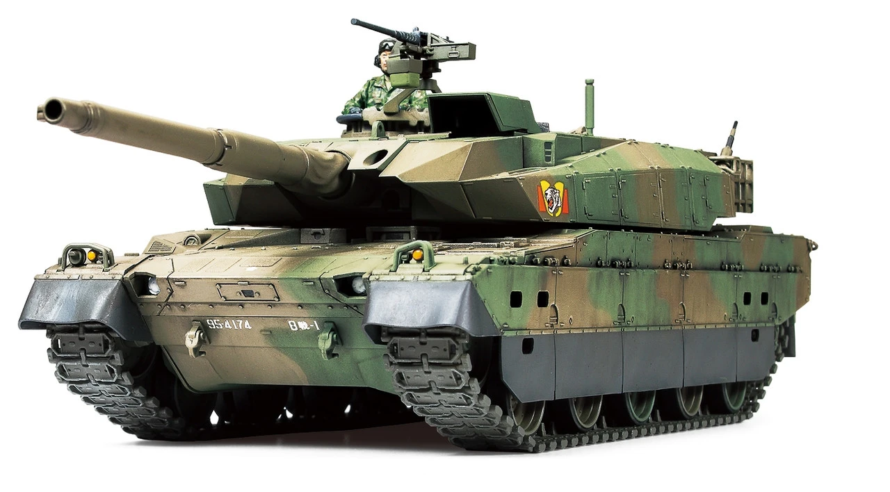 Tamiya 32588 - JGSDF Type 10 Tank Japan - 1:48 Scale Kit 1 Tamiya 32588 - JGSDF Type 10 Tank Japan - 1:48 Scale Kit
