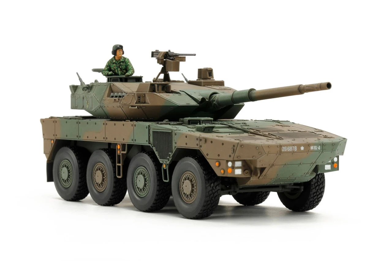 Tamiya 32596 - JGSDF Type 16 Japan - 1:48 Scale Kit 1 Tamiya 32596 - JGSDF Type 16 Japan - 1:48 Scale Kit