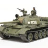 Tamiya 32598 - Russian Medium Tank T-55 Russia - 1:48 Scale Kit