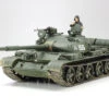 Tamiya 35108 - Russian T-62 Tank Russia - 1:35 Scale Kit