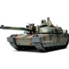 Tamiya 35362 - French Main Battle Tank France - 1:35 Scale Kit