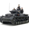 Tamiya 35374 - German Tank Pz.Kpfw.IV Germany - 1:35 Scale Kit