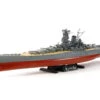 Tamiya 78030 - Japanese Battleship Yamato Japan - 1:350 Scale Kit