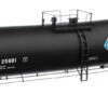 Walthers Proto 920-100247 - 23,000 Gallon Funnel-Flow Tank Car Archer-Daniels-Midland (ADMX) 25681 - HO Scale