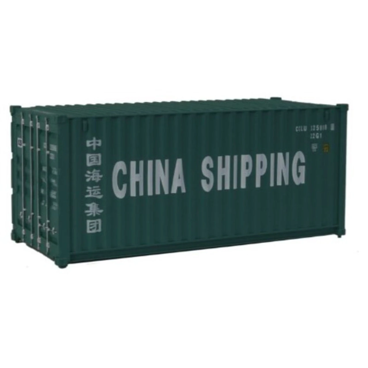 Walthers SceneMaster 949-8056 - 20' Corrugated Container China Shppng - HO Scale 1 Walthers SceneMaster 949-8056 - 20' Corrugated Container China Shppng - HO Scale